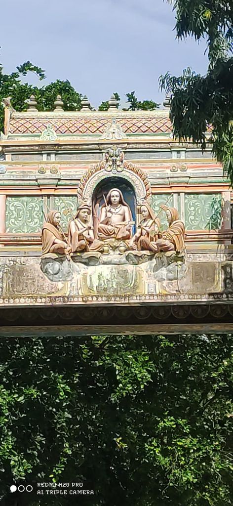 Adi Sankaracharya Shrine